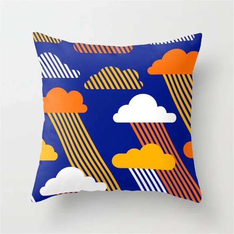 Vibrant Orange Rainbow Sunset Print Pillow Cover Abstract Geometric Lines   Sofa Car Office Cushion  Home Decor