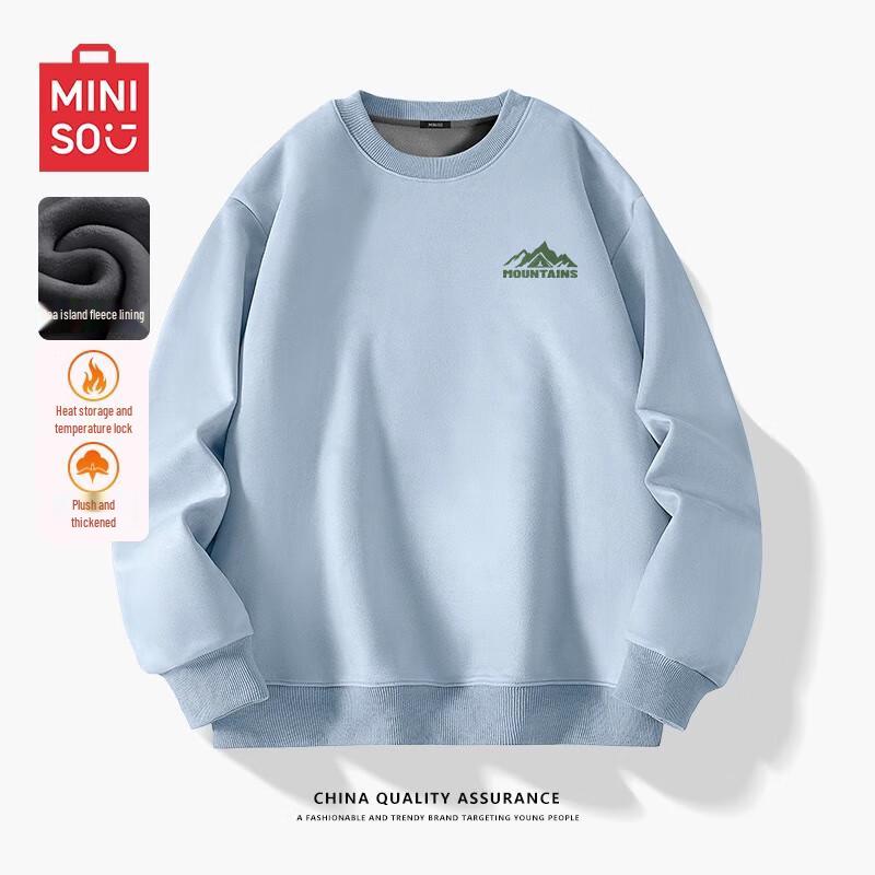 MINISO Men's American Style Fleece-Lined Suede Sweatshirt