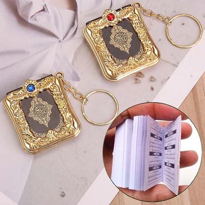 Easy Fitness Store Vintage Mini Ark Quran Book Koran Pendant Muslim Keychain Bag Purse Car Decor