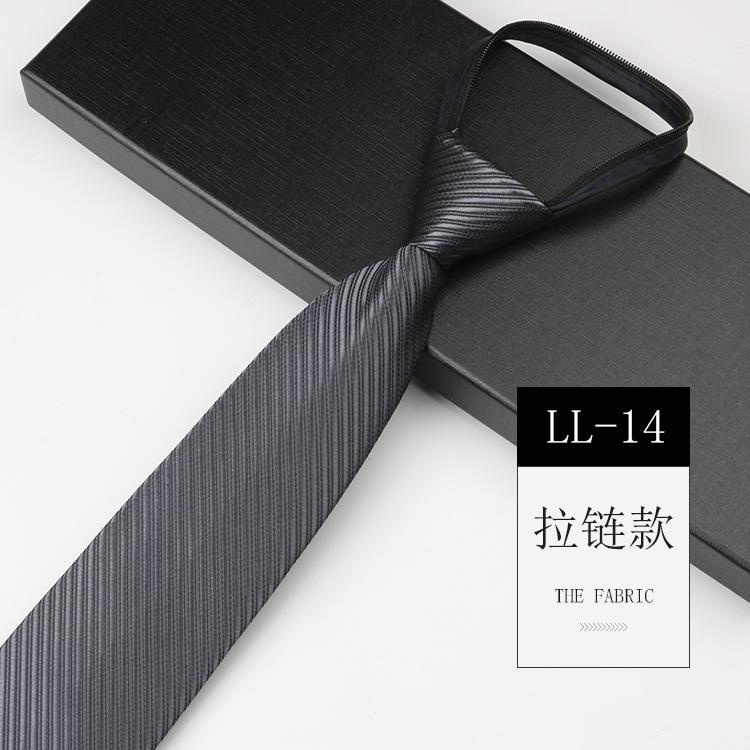 Tie Men'S, Business Zipper Work Security Shirt Striped Red Blue 8Cm Knot Free Easy To Pull