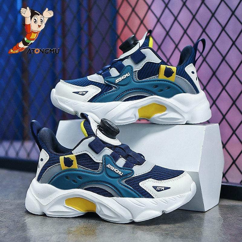 Astro Boy Spring and Autumn 2025 Rotating Children's Mesh Running Shoes Medium Older Children's Breathable Sneakers Button Girls' Shoes