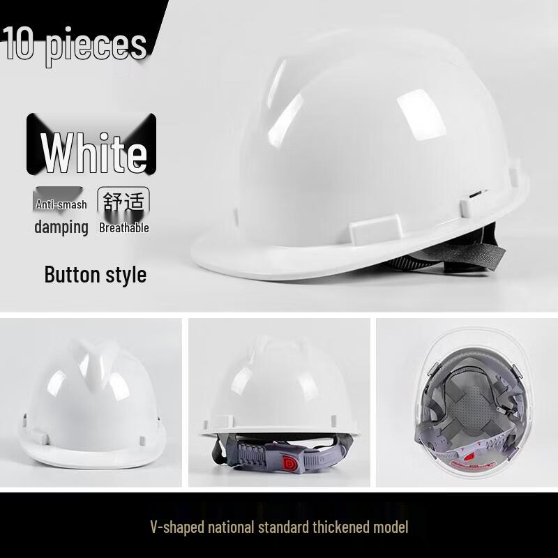 V-Type Industrial Safety Helmet