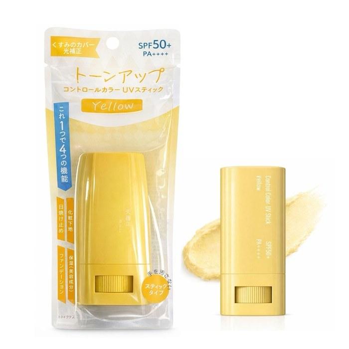 [Biore] UV Stick SPF50+ PA++++ (Yellow)