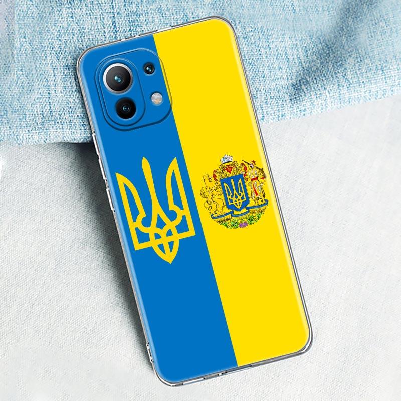 Ukraine Flagge Silikonhülle Für Xiaomi Mi 11 Note 10 10T 9 9T 12 Pro Lite Poco X3 F3 M3 Klare Hülle Redmi 9 9A 9C 10 Hülle Ukraine