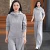 Women's Sporty Elegant Solid Color Hoodie Set - Spring/Autumn 2026 Collection