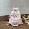 Schoolbag Cute Melody Lace Bow Backpack Girl Cute Student Casual Commuter Soft Girl Cartoon Backpack