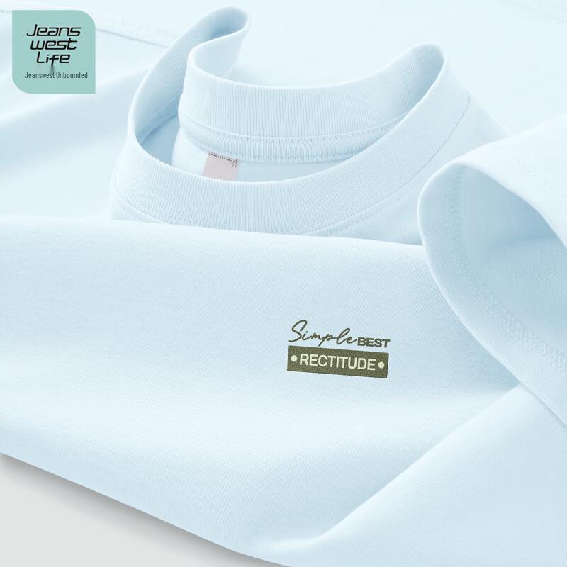 Jeanswest Men s Heavyweight Cotton Short Sleeve T-Shirt 3XL