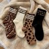 5 Pairs Fashion Leopard Print Sports Crew Socks - Suitable for Daily Outdoor Casual Wear, Trendy Striped High-cut Autumn
