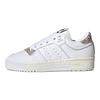 adidas Rivalry Low 86 White Snakeskin Women Sneakers Cloud-White Off-White Core-Black HQ7019