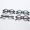 Small Frame Round Optical Mirror, Advanced Sense Flat Mirror, Anti-Blue Light Glasses, Men'S Models