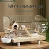 Luxury Acrylic Hamster Villa - Transparent Breeding Cage with Nest