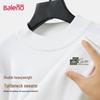 Baleno Men's Mock Neck Oversized Knit Sweater