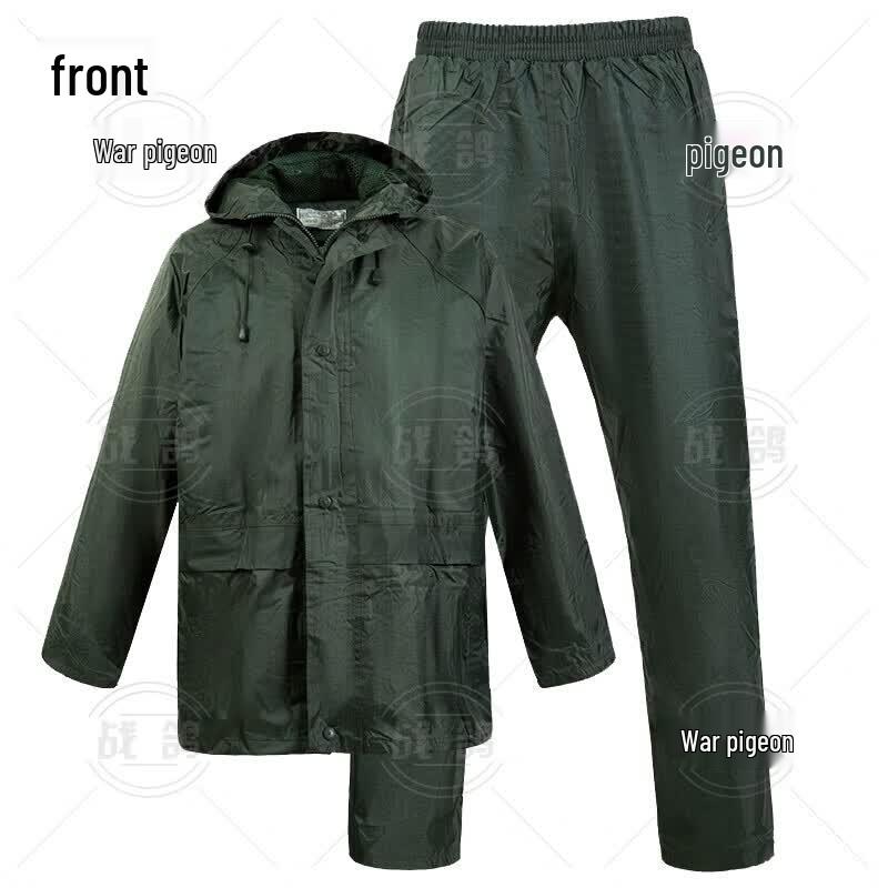 Zhan Ge Outdoor Training Two-Piece Raincoat Set 170