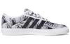 adidas Adi Ease 'Palmové listy' EE6106