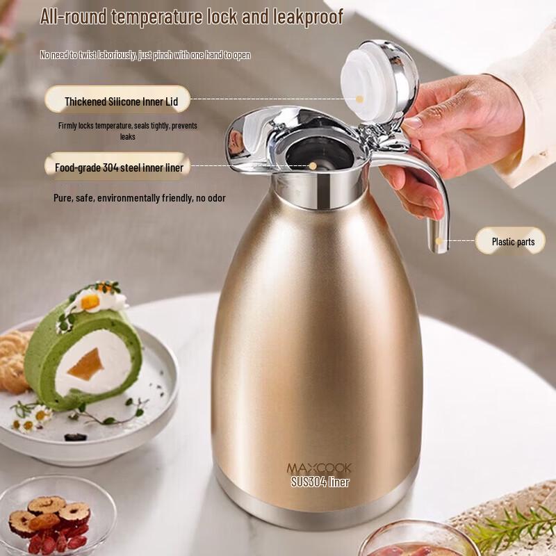 MAXCOOK 2.0 л Вакуумный термос из нержавеющей стали