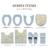 OKA Floria Washing Heating Type Toilet Seat Cover Blue In Odor Warm Water Wash Toilet (Made Japan, Washable, Antibacterial, Resistant, Seat)