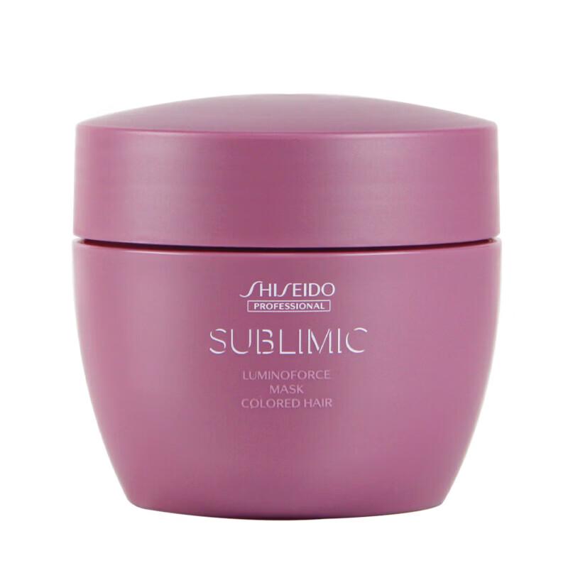 Shiseido Professional Activating Color Radiance Hair Mask