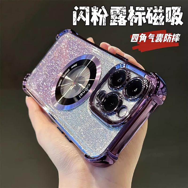 Applicable To iPhone11 Electroplated Four-corner Space Phone Case Apple 11P Gradual Change Glitter Missed Magnetic Suction I11 Soft Cover