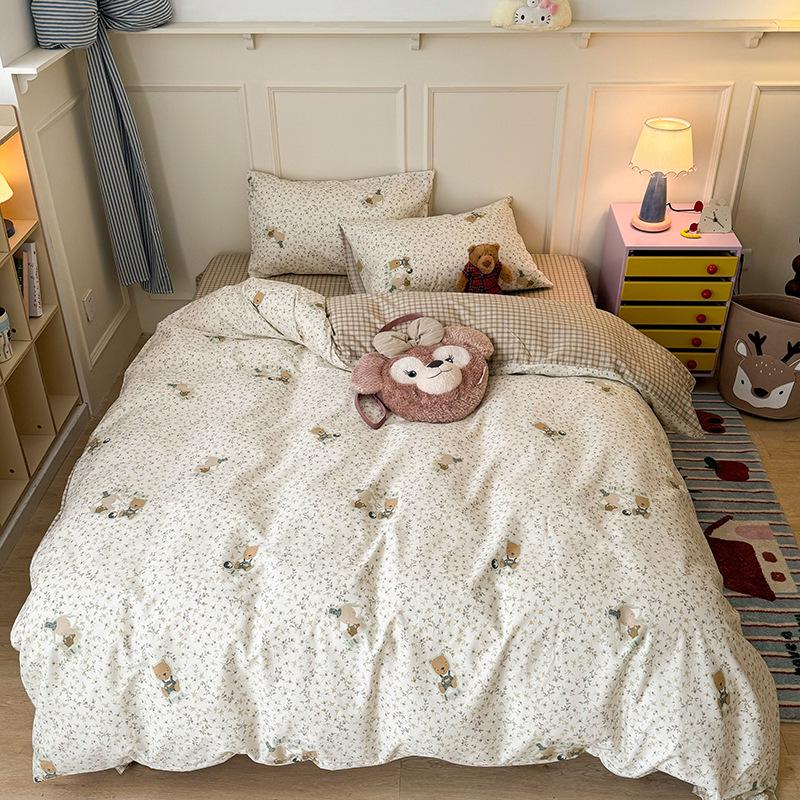 Skin-Friendly Striped Cotton Bedding Set - Fresh Style, 100% Pure Cotton, A-Class Quality, Four-Piece Set for Spring/Summer