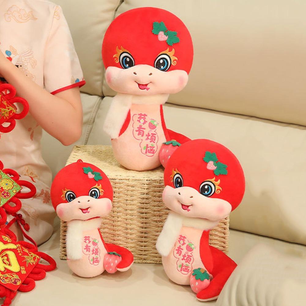 New Year Snake Plush Doll Strawberry Cartoon Plush Animal Doll  Children Gift