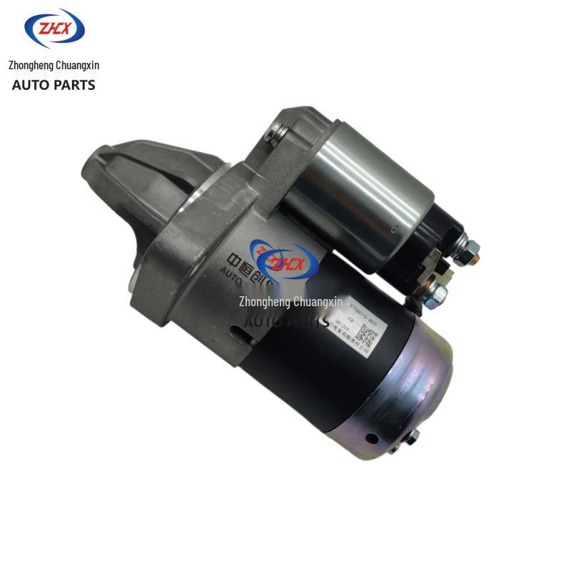 Changan CS75 Starter Motor Assembly - Engine Parts & Vehicle Accessories