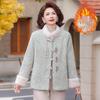 Stylish Short Winter Coat for Middle-Aged & Elderly Women - Imitation Mink Velvet, Plus Velvet Lining