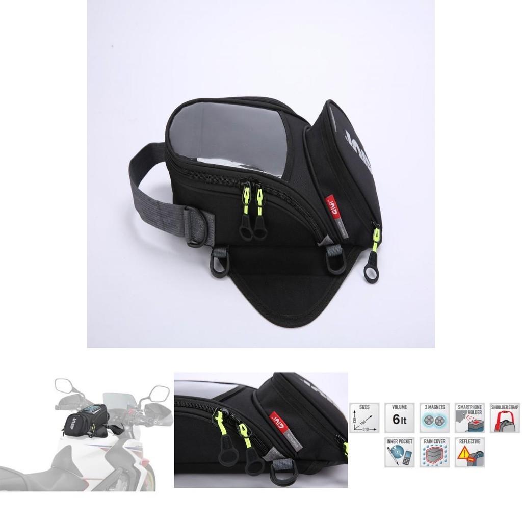 Stylish Waterproof Black Motor Tank Bag Magnetic Motorcycle Bag For Oil Fuel Tank