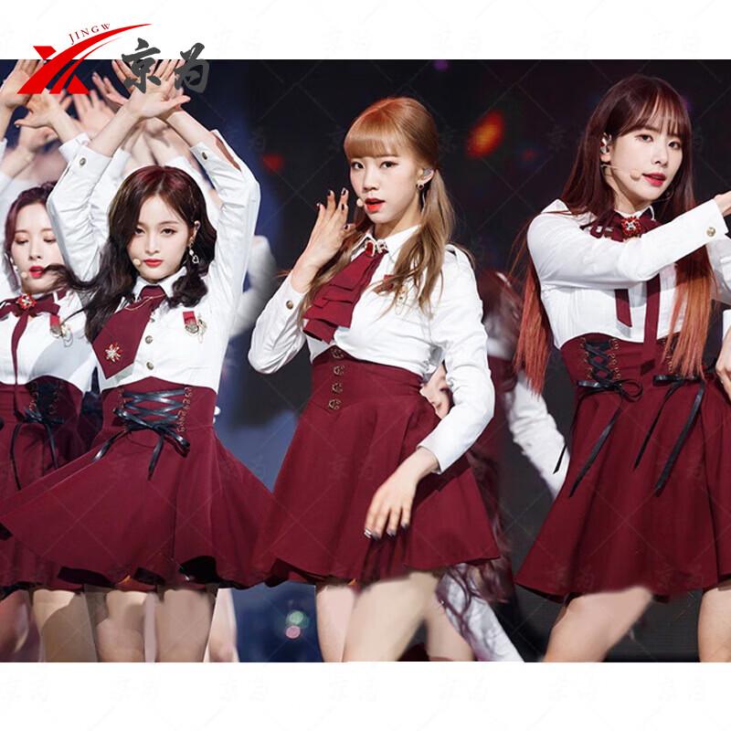 Girls' Cheerleading JK Uniform Set