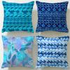Creative Print Cushion Cover Soft EasyWash Pillow Case Versatile for Couch Bed Travel and Office