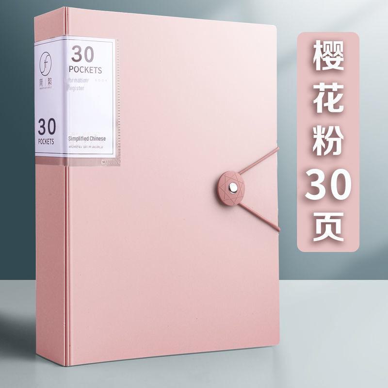 

Испанская папка для файлов формата А4: Органайзер для студенческих контрольных работ и буклет для дородового обследования