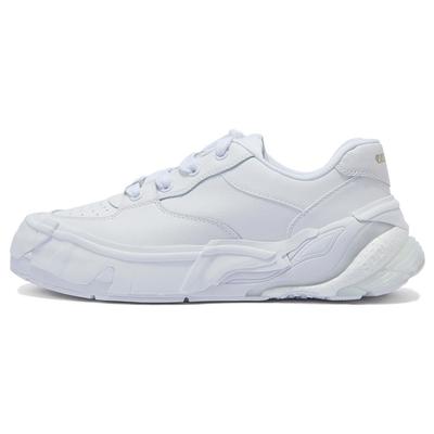 Li Ning Wuji BR Slip Resistant Cushioning Low Top Skateboard Shoes Men's White AZGT083-1