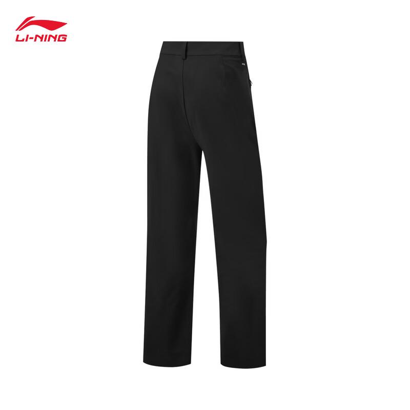 Li-Ning Women's Casual Fitness Knitted Pants AKLW590