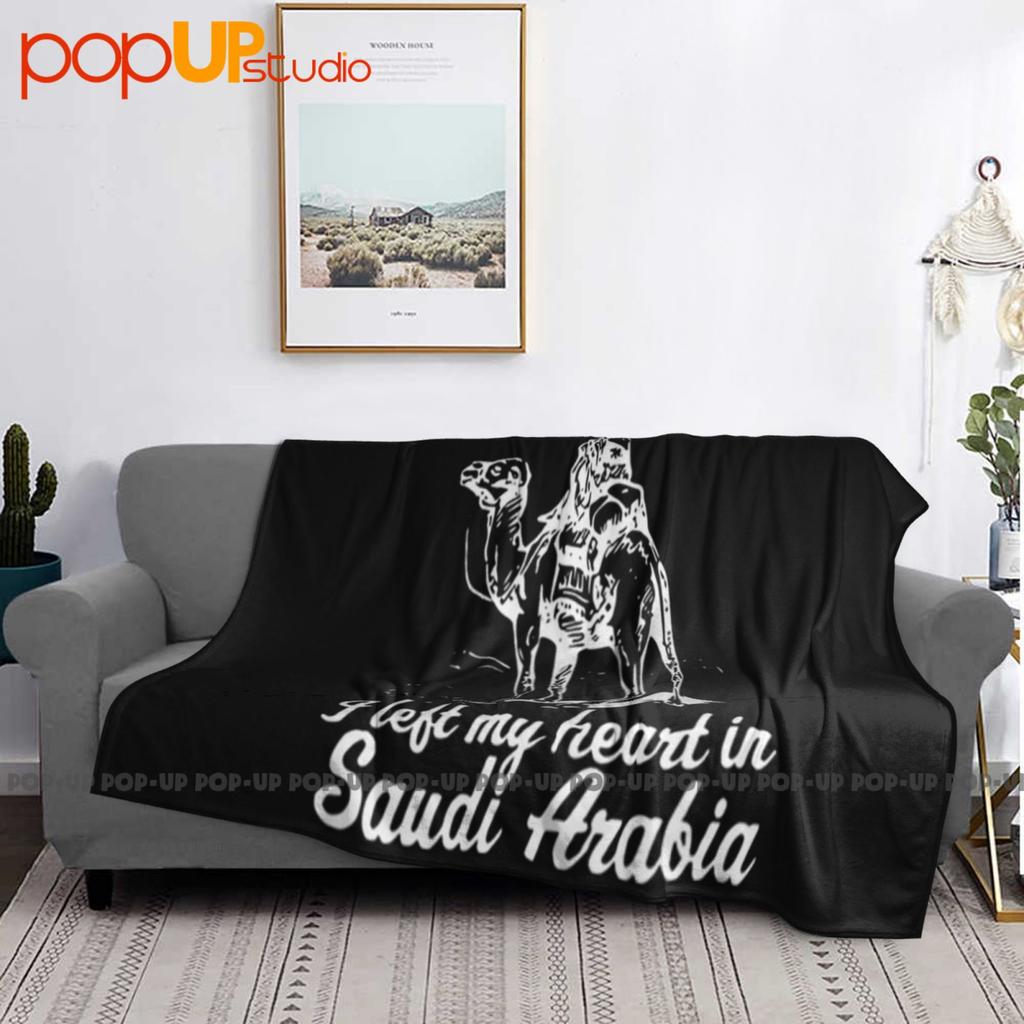 I Left My Heart In Saudi Arabia Ultra-Soft Blanket Quilt Winter Sofa Cover Bed Covers