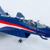 1100 Chinese Air Force J-10C Dragon Fighter Finished Model Alloy Plane Airplane Miniature for Home Decoration