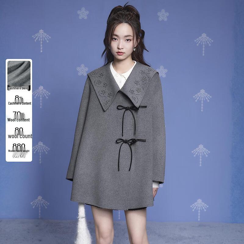

LED IN x XIAOLI Cashmere Wool Blend Coat S