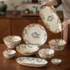 Clematis Series Medieval Special-Shaped Tableware Household Rice Bowl Ceramic Noodle Soup Bowl Dish Export