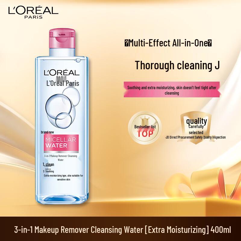L Oréal 3-in-1 Micellar Cleansing Water