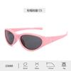 Korean-style trendy children's sunglasses  Uv Protection Comfortable temple arm children's eye protection sunglasses 23089