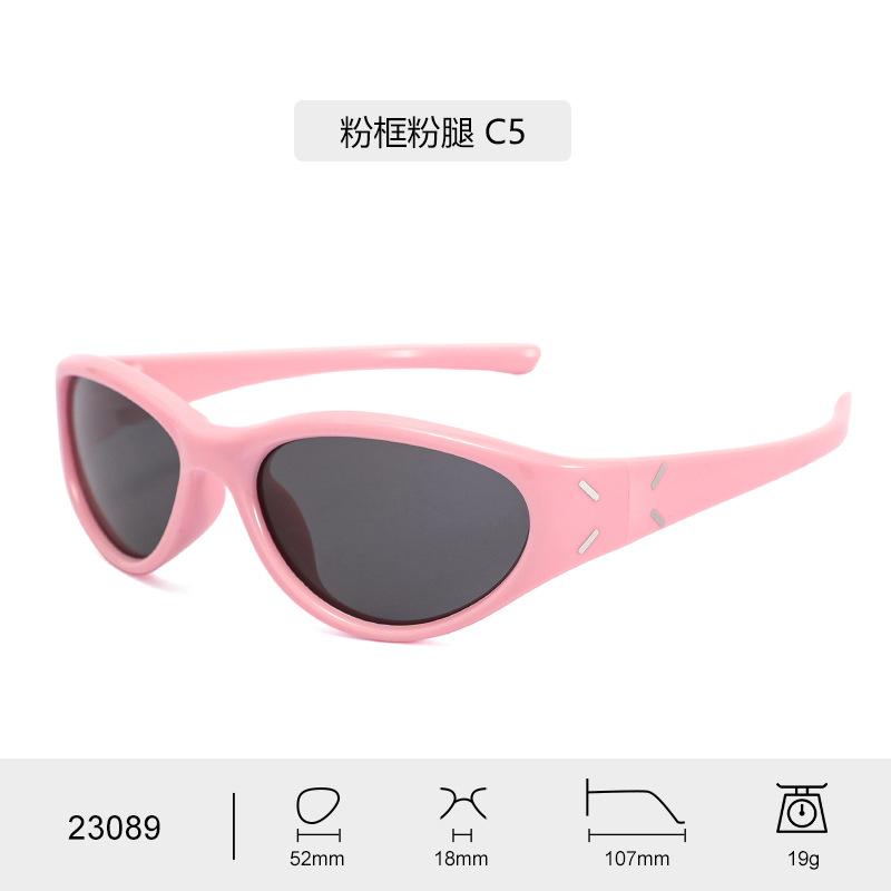 Korean-style trendy children's sunglasses  Uv Protection Comfortable temple arm children's eye protection sunglasses 23089