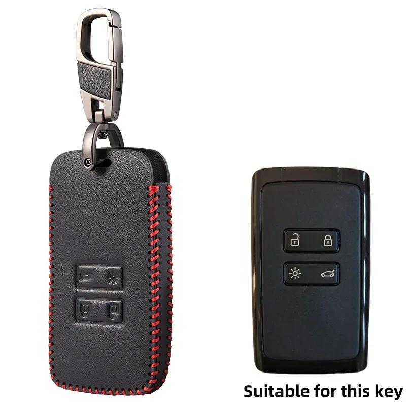 For Renault Captur  Leather Key Cover Holder For Renault Clio Megane Arkana Arcan Kadjar Zoe Espace 5 Smart Key Car Case