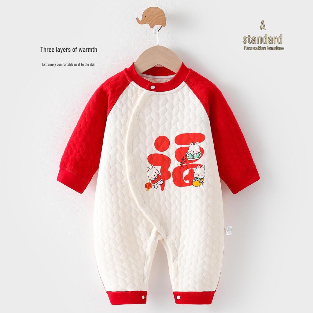 Newborn & Baby Pure Cotton Warm Clothes for New Year and 100 Days Celebration