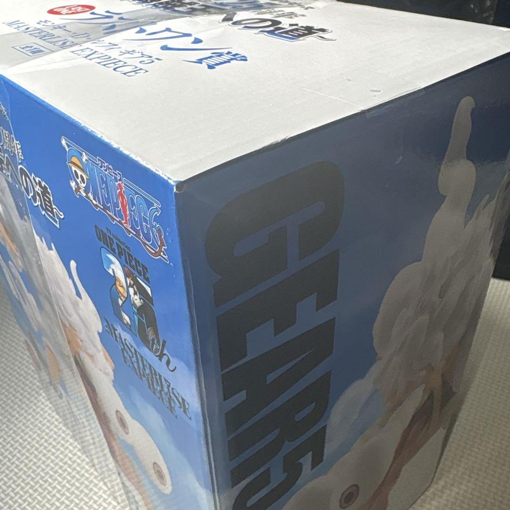 [USED] Last One Prize: Monkey D. Luffy Gear 5