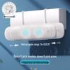 plastic double-blade