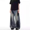 Mens Relaxed Wide Leg Denim Pants With Fringe Patchwork Design Vintage Streetwear Style