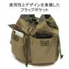[Briefing] TILT 2WAY DRAWSTRING SHOULDER L