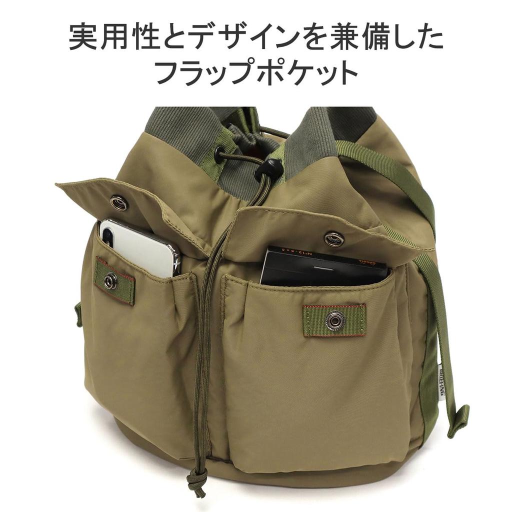 [Briefing] TILT 2WAY DRAWSTRING SHOULDER L