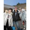 Unisex Retro Fur Collar Hooded Cotton Jacket - Winter Warm Thickened Outerwear