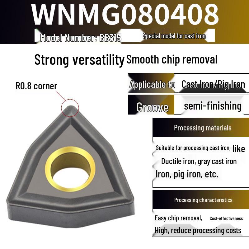 Peach-Shaped WNMG080404 Stainless Steel CNC Turning Insert