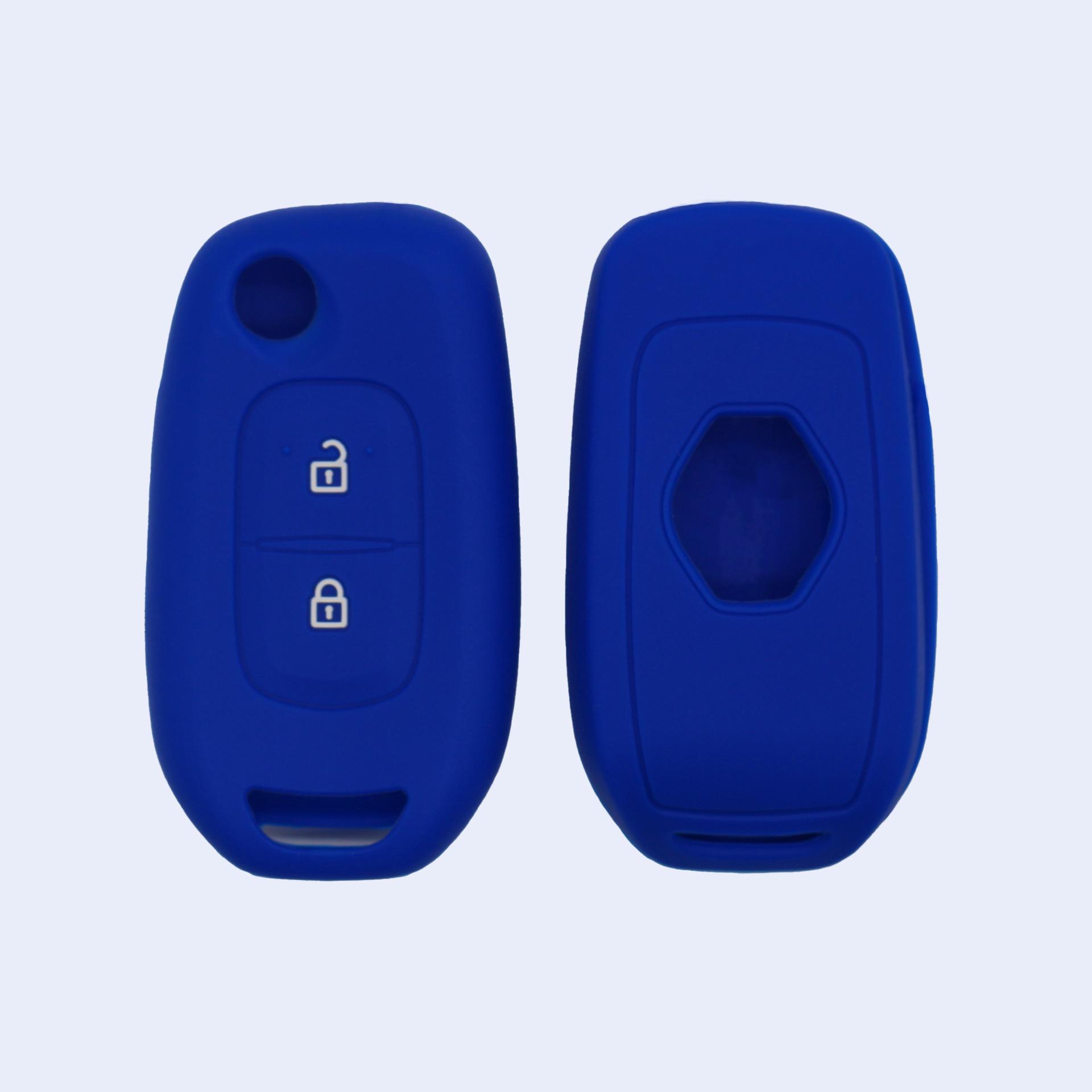 

Силиконовый чехол для ключа Dongfeng Renault Koleos с возможностью выбора цвета синий