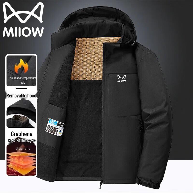 Mao Ren Men's Hooded Fleece Lined Outdoor Jacket